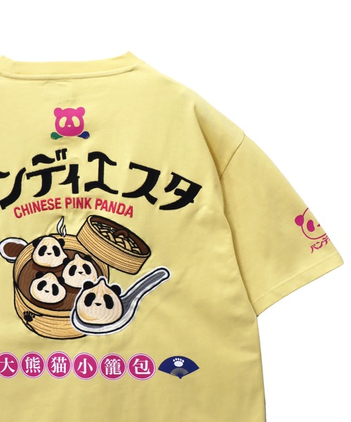 PANDIESTA(パンディエスタ)の「小籠包パンダTシャツ(M2)(Tシャツ/カットソー・メンズ・ホワイト/クリーム/ブラック・M/L/XL/XXL)」の18枚目の写真