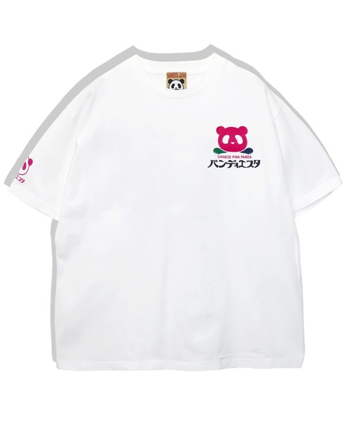 PANDIESTA(パンディエスタ)の「小籠包パンダTシャツ(M2)(Tシャツ/カットソー・メンズ・ホワイト/クリーム/ブラック・M/L/XL/XXL)」の16枚目の写真
