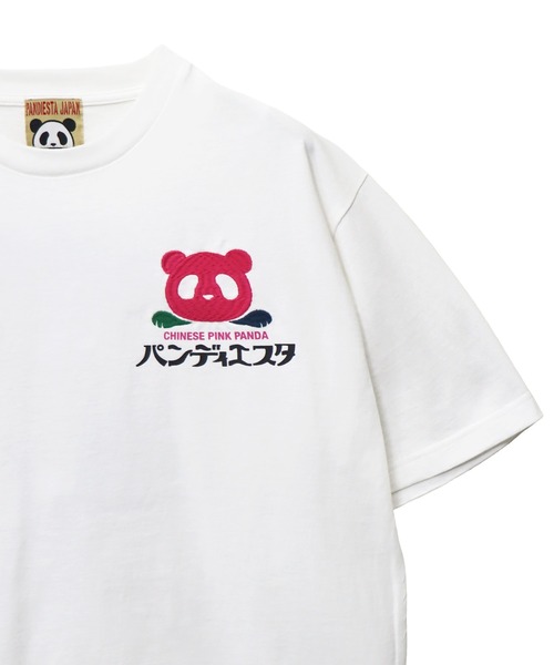 PANDIESTA(パンディエスタ)の「小籠包パンダTシャツ(M2)(Tシャツ/カットソー・メンズ・ホワイト/クリーム/ブラック・M/L/XL/XXL)」の14枚目の写真