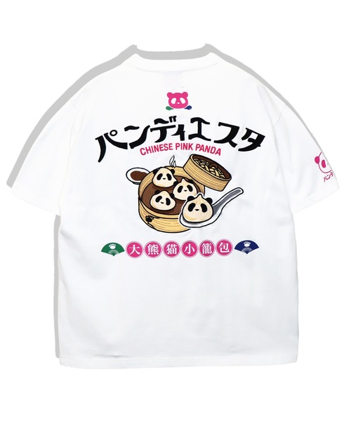PANDIESTA(パンディエスタ)の「小籠包パンダTシャツ(M2)(Tシャツ/カットソー・メンズ・ホワイト/クリーム/ブラック・M/L/XL/XXL)」の4枚目の写真