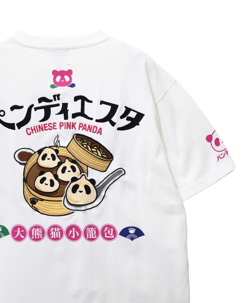 PANDIESTA(パンディエスタ)の「小籠包パンダTシャツ(M2)(Tシャツ/カットソー・メンズ・ホワイト/クリーム/ブラック・M/L/XL/XXL)」の5枚目の写真