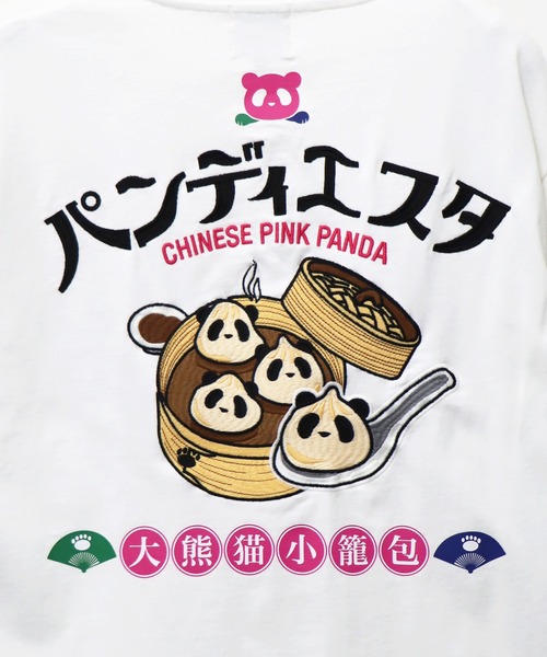 PANDIESTA(パンディエスタ)の「小籠包パンダTシャツ(M2)(Tシャツ/カットソー・メンズ・ホワイト/クリーム/ブラック・M/L/XL/XXL)」の6枚目の写真
