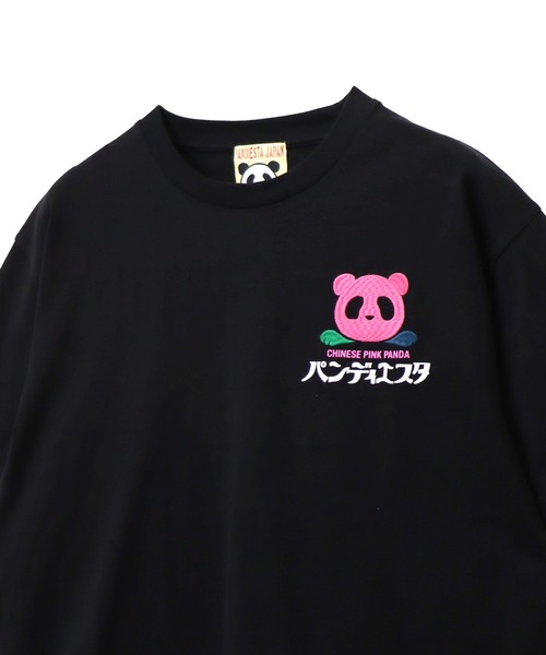 PANDIESTA(パンディエスタ)の「小籠包パンダTシャツ(M2)(Tシャツ/カットソー・メンズ・ホワイト/クリーム/ブラック・M/L/XL/XXL)」の9枚目の写真