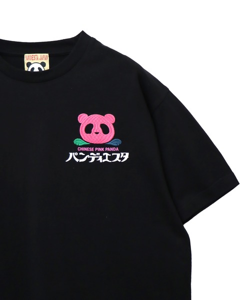 PANDIESTA(パンディエスタ)の「小籠包パンダTシャツ(M2)(Tシャツ/カットソー・メンズ・ホワイト/クリーム/ブラック・M/L/XL/XXL)」の10枚目の写真
