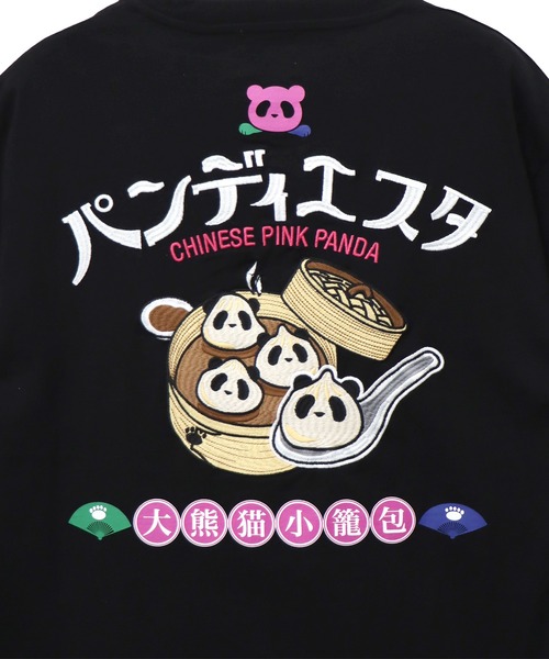 PANDIESTA(パンディエスタ)の「小籠包パンダTシャツ(M2)(Tシャツ/カットソー・メンズ・ホワイト/クリーム/ブラック・M/L/XL/XXL)」の13枚目の写真