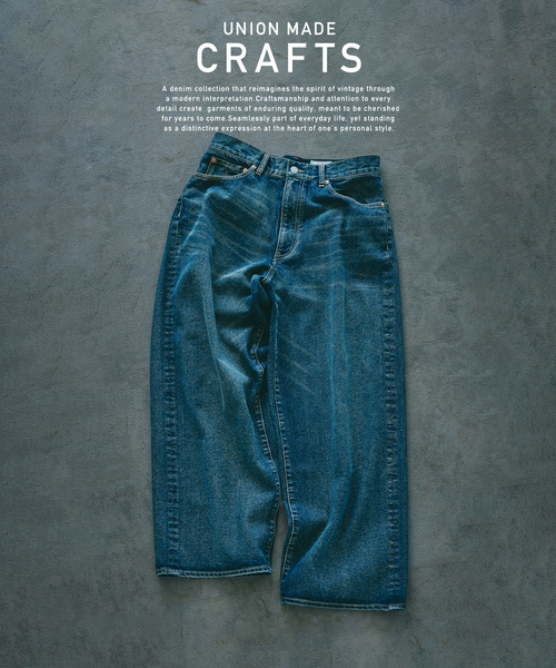 JOURNAL STANDARD relume（ジャーナルスタンダード　レリューム）の「クラフトデニム ワイドパンツ 12OZ（デニムパンツ・メンズ・ブルー/ブラックミックス/ブルー系その他・MEDIUM/LARGE）」の3枚目の写真