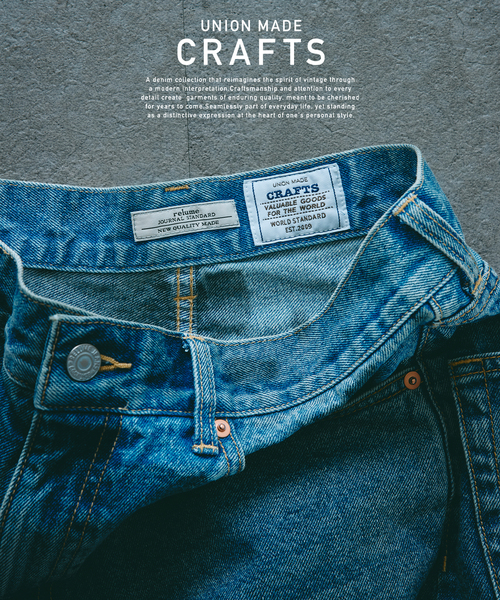 JOURNAL STANDARD relume（ジャーナルスタンダード　レリューム）の「クラフトデニム ワイドパンツ 12OZ（デニムパンツ・メンズ・ブルー/ブラックミックス/ブルー系その他・MEDIUM/LARGE）」の14枚目の写真