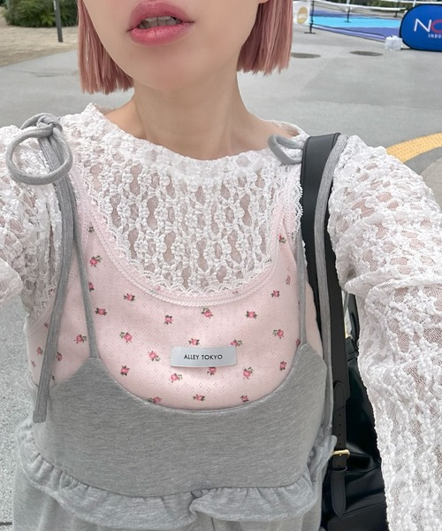 Alley Tokyo(アリートーキョー)の「パターンメッシュのロンTキャミセット(Tシャツ/カットソー・レディース・ピンク/アニマル/オフホワイト・FREE)」の22枚目の写真