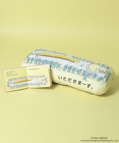 niko and...(ニコアンド)の「【多田ヒロシ】コラボ抱き枕(クッション/クッションカバー・レディース・その他・0)」の2枚目の写真