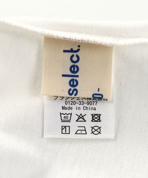aBity select(アビティセレクト)の「【aBity select./アビティセレクト】サガラ刺繍フラワー半袖Tシャツ(Tシャツ/カットソー・キッズ・オフホワイト/マスタード/ブルー・130/110/100/120/90)」の13枚目の写真