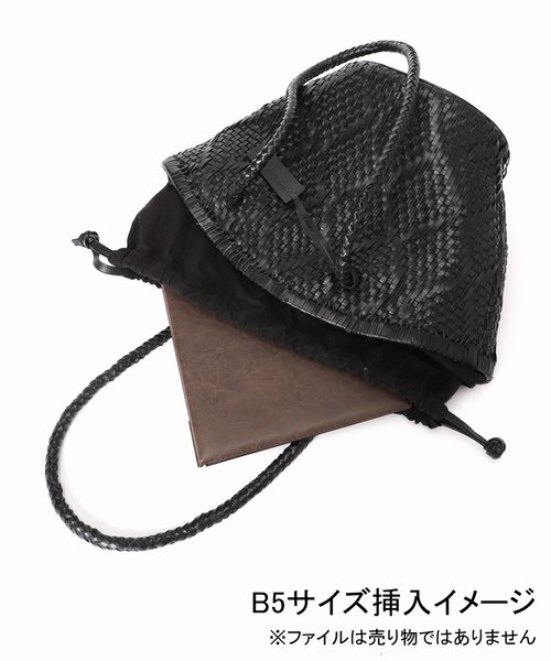 Spick & Span（スピックアンドスパン）の「《追加2》Bagmati/バグマティ レザーメッシュバッグ（トートバッグ・レディース・ブラック・FREE）」の12枚目の写真