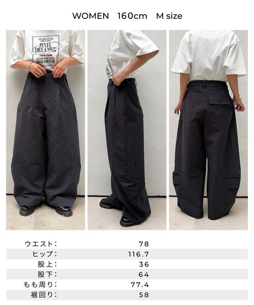 CIAOPANIC TYPY（チャオパニックティピー）の「【UNISEX】チェックカーブスラックス（その他パンツ・レディース・ブラック/ベージュ・MEDIUM/LARGE）」の22枚目の写真