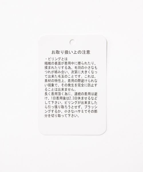 GLOBAL WORK（グローバルワーク）の「チェックワイドパンツ/770047（その他パンツ・レディース・ダークグレー/ダークブラウン・SMALL/MEDIUM/LARGE）」の12枚目の写真