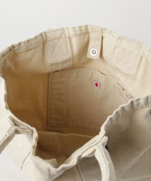 Daily russet（デイリー ラシット）の「製品染めフロントポケットトートバッグ(M)（トートバッグ・レディース・ホワイト/ライトブルー/ネイビー/カーキ/ピンク・FREE）」の7枚目の写真