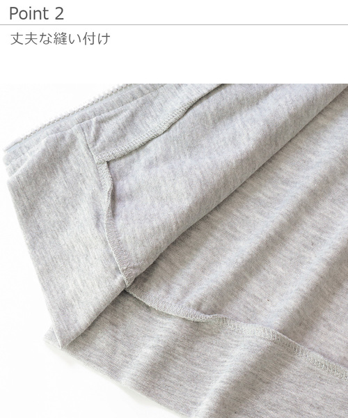 devirock（デビロック）の「UVカットジップアップパーカー（パーカー・キッズ・ブルー/ラベンダー/スミクロ/グリーン/イエロー/オレンジ/オートミール/杢グレー/グリーン系その他/ピンク・140cm/130cm/120cm/100cm/110cm/160cm/150cm/80ｃｍ/90cm）」の20枚目の写真