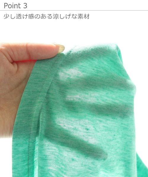 devirock（デビロック）の「UVカットジップアップパーカー（パーカー・キッズ・ブルー/ラベンダー/スミクロ/グリーン/イエロー/オレンジ/オートミール/杢グレー/グリーン系その他/ピンク・140cm/130cm/120cm/100cm/110cm/160cm/150cm/80ｃｍ/90cm）」の21枚目の写真