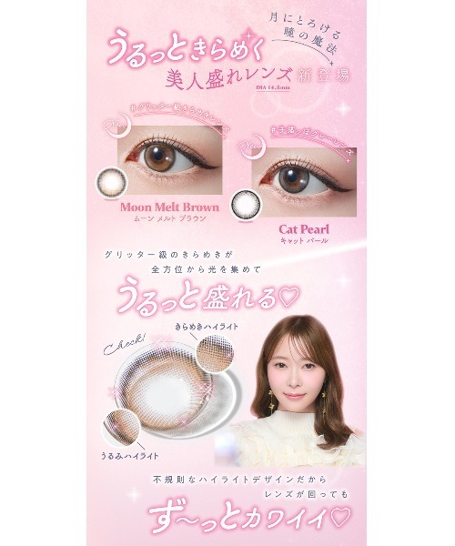 ストロベリークオーツたんに一つだけトパーズ加えました！ トパーズ（TOPARDS） ストロベリークォーツ | ナチュラル