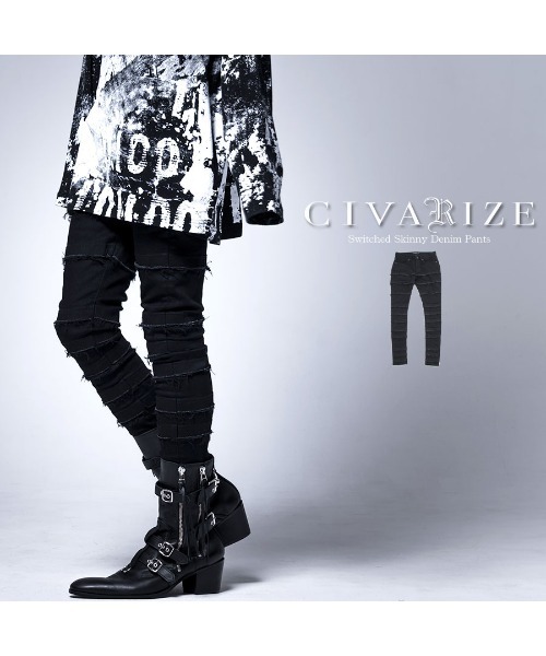 CIVARIZE（シヴァーライズ）の「『CIVARIZE』フリンジ切り替えスキニーパンツ（デニムパンツ・メンズ・ブラック・S/M/L）」の2枚目の写真