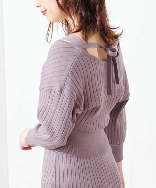 natural couture(ナチュラルクチュール)の「【WEB限定】カシュクールトップス×キャミリブワンピース(ワンピース・レディース・ライトベージュ/モカ/ミント・FREE)」の1枚目の写真
