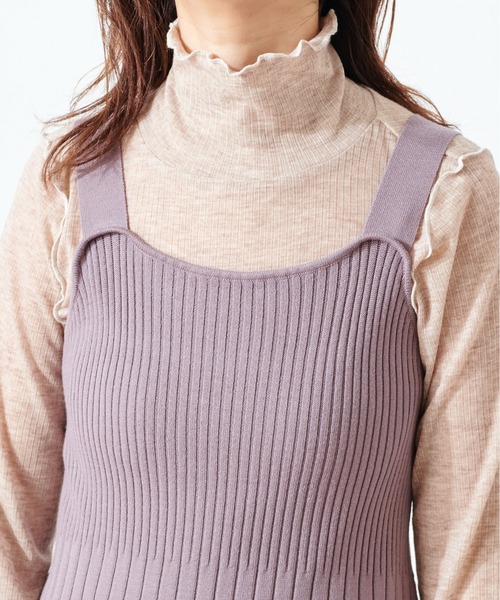 natural couture(ナチュラルクチュール)の「【WEB限定】カシュクールトップス×キャミリブワンピース(ワンピース・レディース・ライトベージュ/モカ/ミント・FREE)」の8枚目の写真