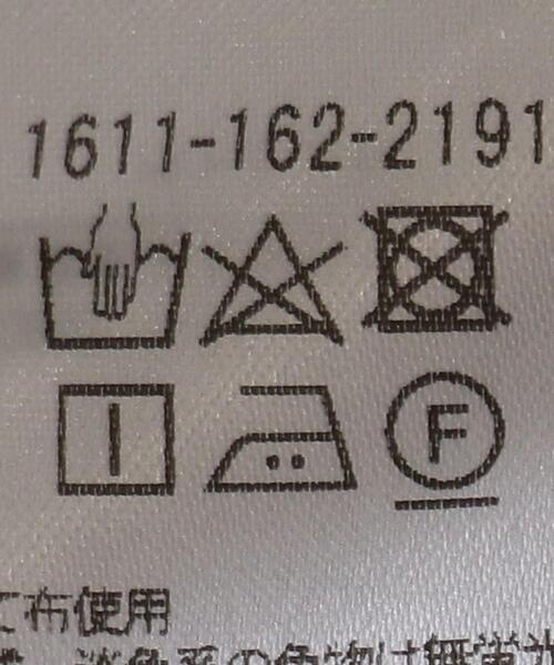 BEAUTY&YOUTH UNITED ARROWS（ビューティーアンドユースユナイテッドアローズ）の「BY ラメストライプバンドカラーシャツ（シャツ/ブラウス・レディース・ベージュ/イエロー・FREE）」の11枚目の写真