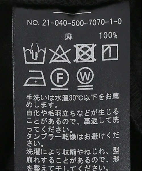 Deuxieme Classe（ドゥーズィエムクラス）の「*resort ドレス