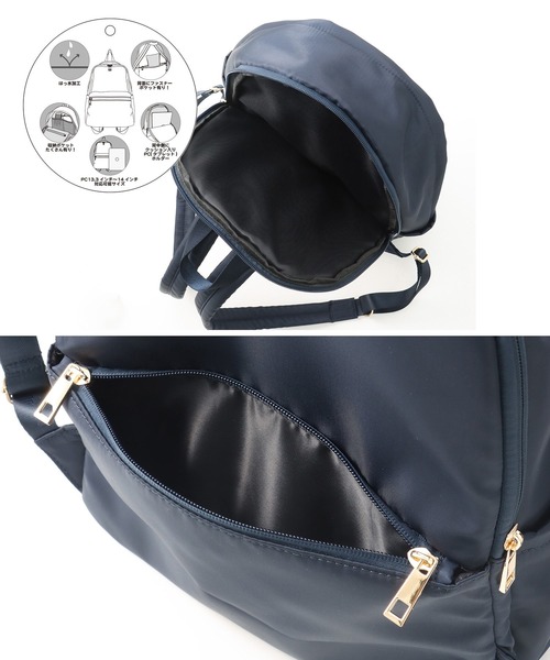 Honeys(ハニーズ)の「機能性リュック(バックパック/リュック・レディース・ネイビー/ブラック・FREE)」の11枚目の写真