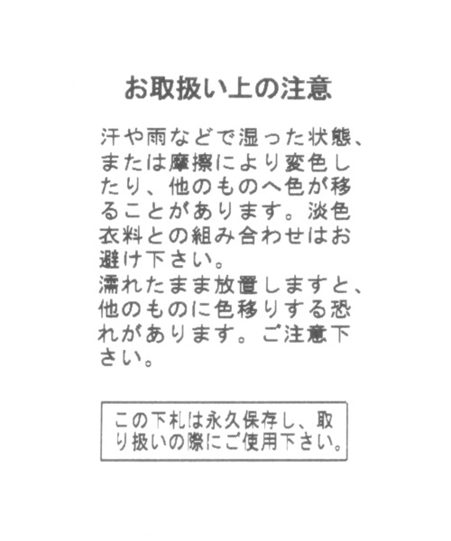 BAYFLOW（ベイフロー）の「ローファーミュール（その他シューズ・レディース・グレー/ライトベージュ・MEDIUM/LARGE）」の10枚目の写真