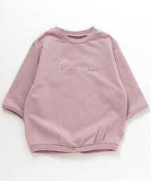 apres les cours | WEB限定 2WAYステップオール(肌着)