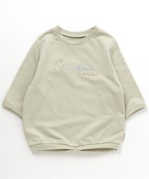 apres les cours | WEB限定 2WAYステップオール(肌着)