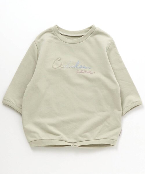 apres les cours（アプレレクール）の「2WAYステップオール（肌着・キッズ・ミント/ブラウン/ピンク/アイボリー・90）」の3枚目の写真