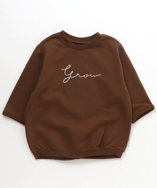 apres les cours（アプレレクール）の「2WAYステップオール（肌着・キッズ・ミント/ブラウン/ピンク/アイボリー・90）」の15枚目の写真