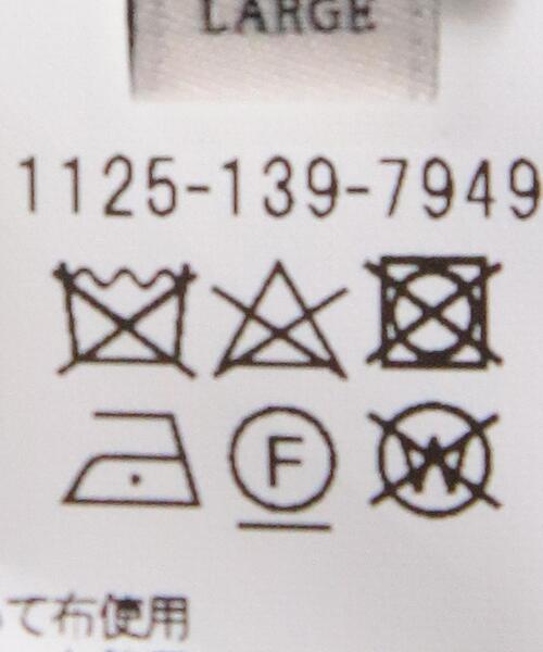 UNITED ARROWS（ユナイテッドアローズ）の「＜UNITED ARROWS