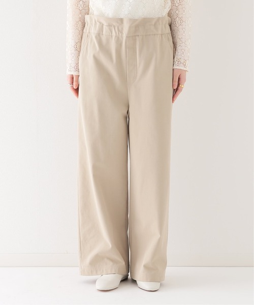JOURNAL STANDARD relume（ジャーナルスタンダード　レリューム）の「ストラップ2wayワイドパンツ◆（その他パンツ・レディース・ホワイト/ベージュ/ライトグリーン・FREE）」の18枚目の写真