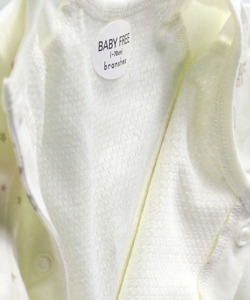 BRANSHES（ブランシェス）の「うさぎ＆雲柄肌着付き半袖2WAYオール（ロンパース・キッズ・ピンク/アイボリー・フリー）」の3枚目の写真