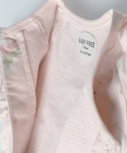 BRANSHES（ブランシェス）の「うさぎ＆雲柄肌着付き半袖2WAYオール（ロンパース・キッズ・ピンク/アイボリー・フリー）」の6枚目の写真