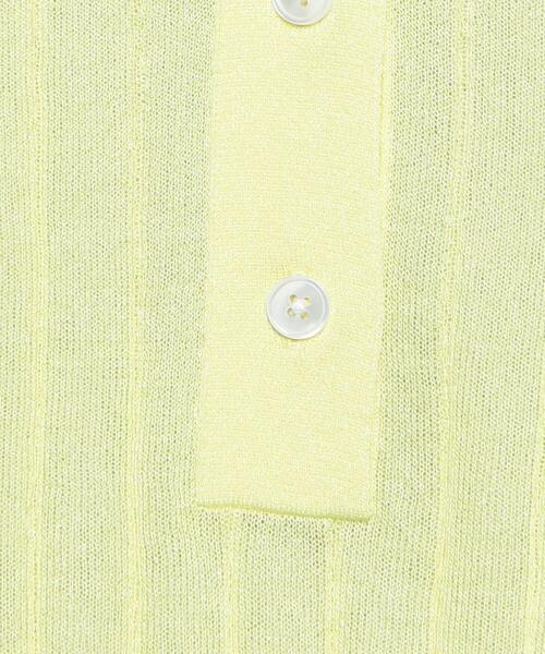 H BEAUTY&YOUTH UNITED ARROWS（エイチビューティーアンドユース