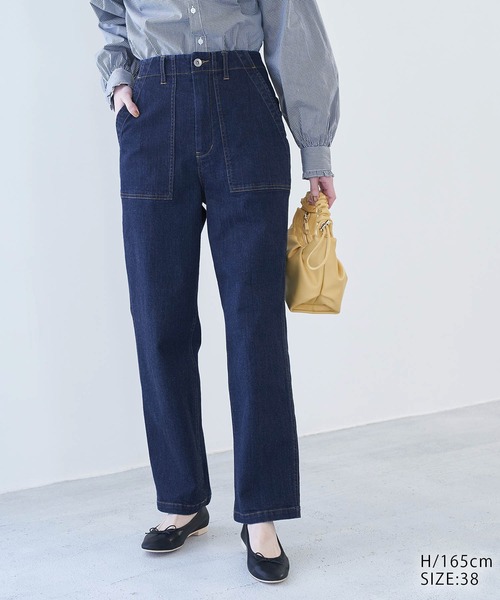ROPE' PICNIC(ロペピクニック)の「【WEB限定】デニムベイカーパンツ(デニムパンツ・レディース・ネイビー/ブルー・36/38/40)」の2枚目の写真