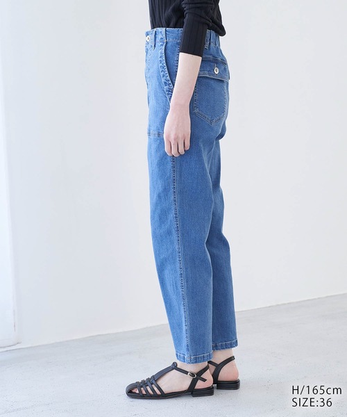 ROPE' PICNIC(ロペピクニック)の「【WEB限定】デニムベイカーパンツ(デニムパンツ・レディース・ネイビー/ブルー・36/38/40)」の17枚目の写真