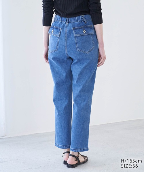 ROPE' PICNIC(ロペピクニック)の「【WEB限定】デニムベイカーパンツ(デニムパンツ・レディース・ネイビー/ブルー・36/38/40)」の16枚目の写真