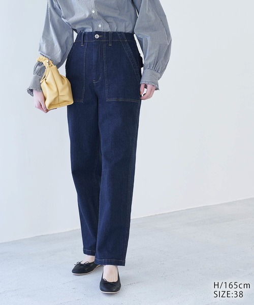 ROPE' PICNIC(ロペピクニック)の「【WEB限定】デニムベイカーパンツ(デニムパンツ・レディース・ネイビー/ブルー・36/38/40)」の10枚目の写真