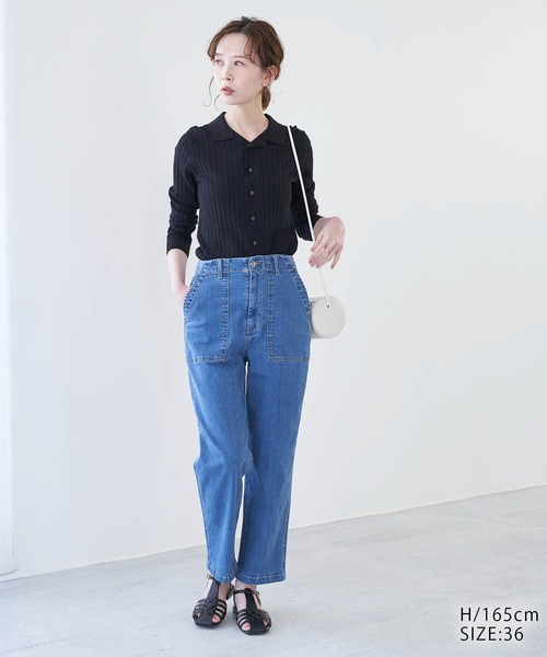 ROPE' PICNIC(ロペピクニック)の「【WEB限定】デニムベイカーパンツ(デニムパンツ・レディース・ネイビー/ブルー・36/38/40)」の7枚目の写真