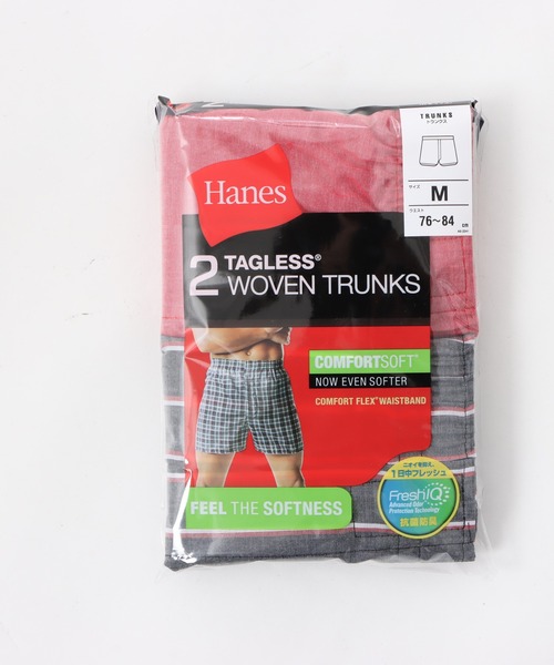 HANES（ヘインズ）の「【Hanes/ヘインズ】メンズ 【2枚組】グローバルバリューライン トランクス（トランクス・メンズ・その他/その他8/その他7/その他3・LARGE/MEDIUM/X-LARGE）」の11枚目の写真