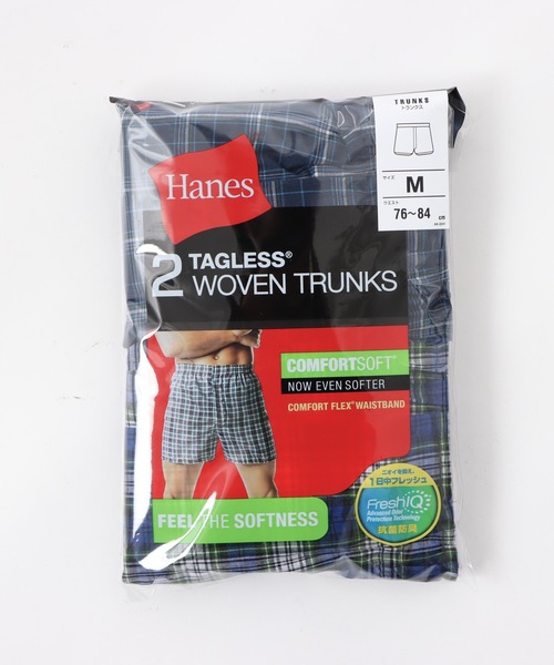 HANES（ヘインズ）の「【Hanes/ヘインズ】メンズ 【2枚組】グローバルバリューライン トランクス（トランクス・メンズ・その他/その他8/その他7/その他3・LARGE/MEDIUM/X-LARGE）」の19枚目の写真