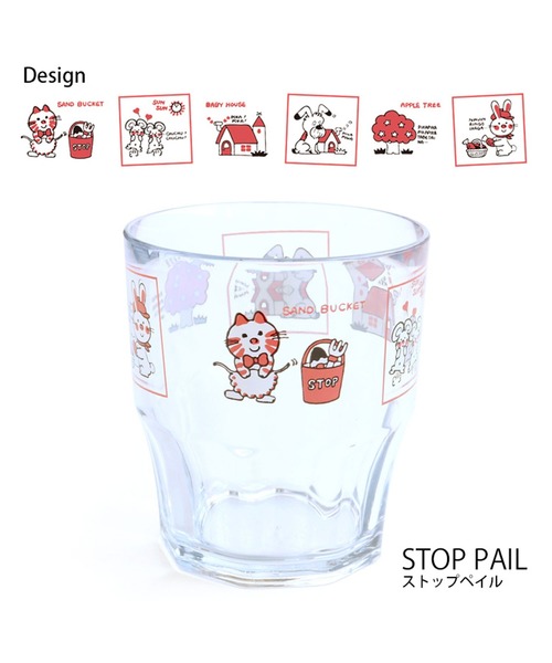 SiNCERE（シンシア）の「〈シモジマ〉軽くて割れにくいクリアコップ（グラス/マグカップ/タンブラー・レディース・その他1/その他2/その他3・ONE SIZE）」の15枚目の写真