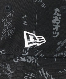 NEW ERA（ニューエラ）の「ニューエラ ハット バケハ 刃牙コラボ