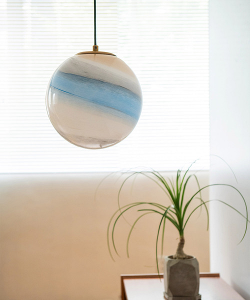 【美品】ジャーナルスタンダードファニチャー オリジナルサバンナペンダントランプ JOURNAL STANDARD FURNITURE MADISON PENDANT LAMP / ジャーナル