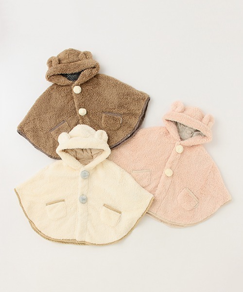 petit main（プティマイン）の「【抗菌防臭】2WAYアニマルボアケープ（ポンチョ・キッズ・モカ/アイボリー/ライトピンク・FREE）」の6枚目の写真