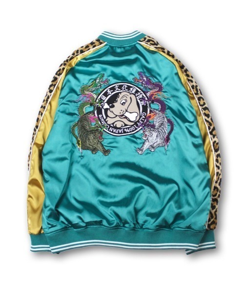 新品・タグ付き】ガルフィー☆わんわんヤニクソスカジャン