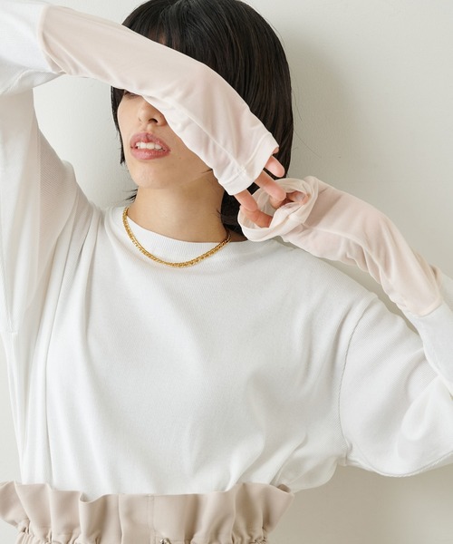 Whim Gazette（ウィムガゼット）の「【THE PAUSE】袖シアーロング